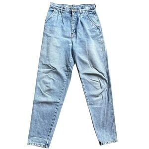 Vintage Bill Blass 80's Distressed High Waist Mom Pleated Jeans Size 10